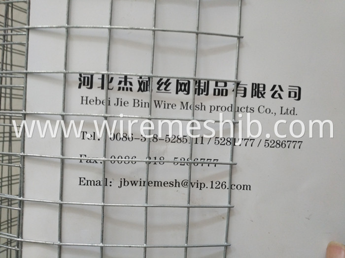 Welded Wire Fabric